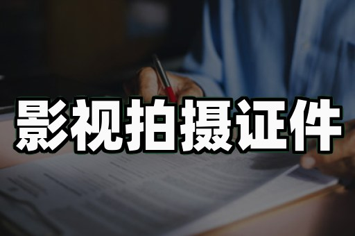 手绘仿真 vs 电脑合成：教师资格证仿真制作教程视频哪条路更快？